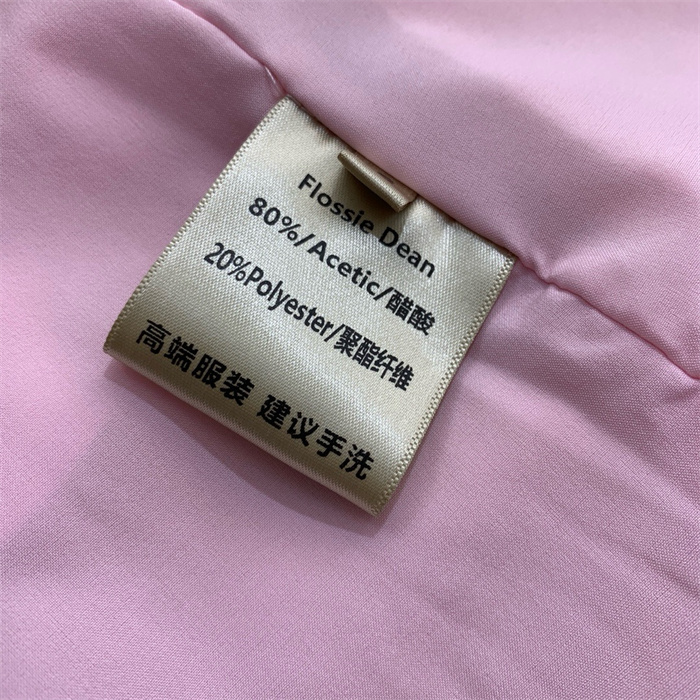 0d70a37f93840fdfb3a014e600bf3657_1743409228_9714.JPG