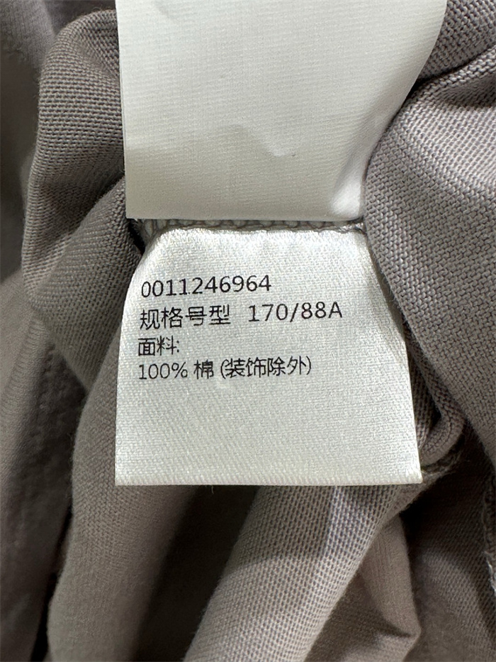 7f59e1cba0686352db4f7e4a6c32c846_1741965737_442.JPG