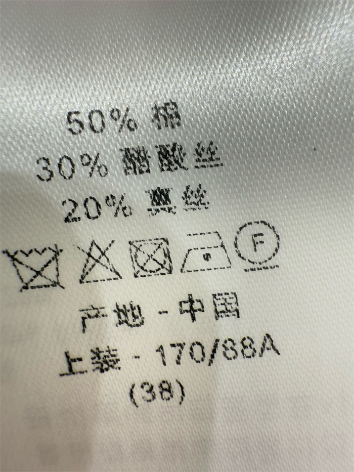 65e145cf4f053aea080bab66caeab0ad_1743570342_4843.JPG