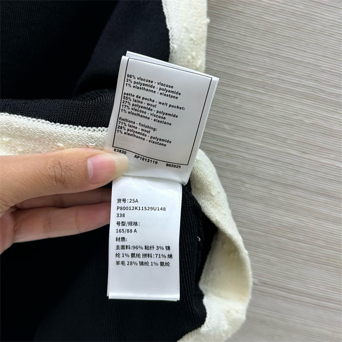 840ff55ac901a3c0ca14a85fc1d93c74_1751260044_2795.JPG
