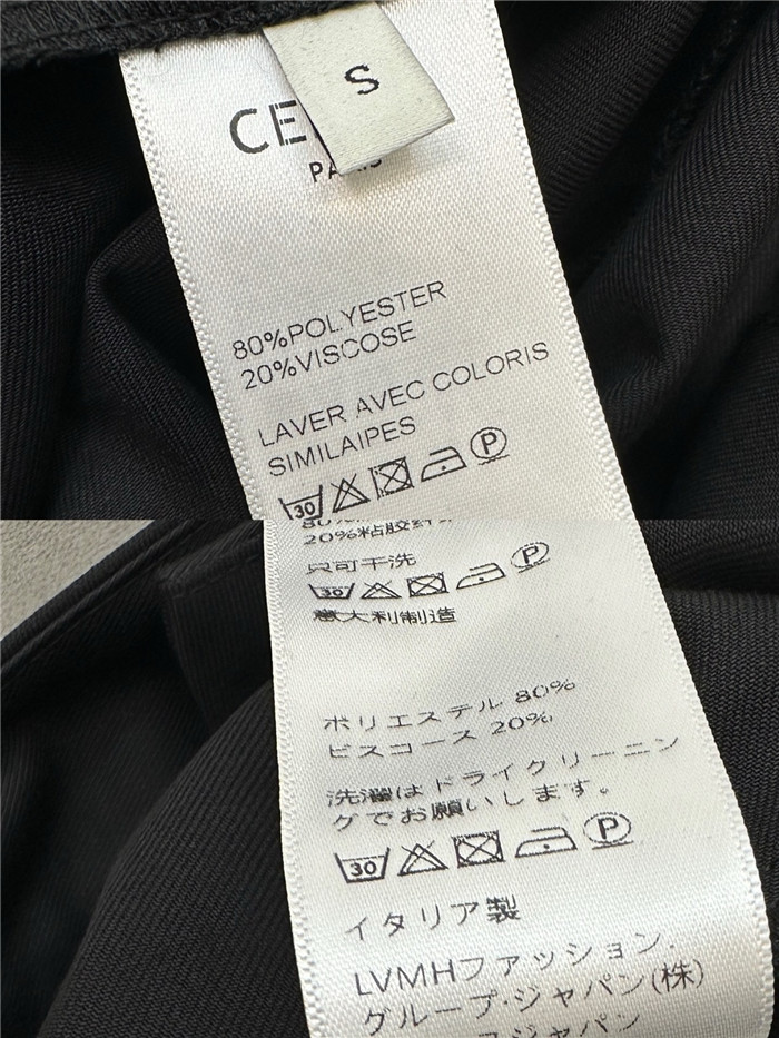1194cef2111da629084cb7c4caf101f0_1756123170_3098.JPG