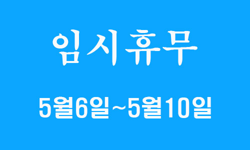 6364be6e15d3d6063c3efd1e265c5a35_1777863630_8091.jpg